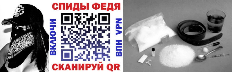 Амфетамин 98% Приморско-Ахтарск