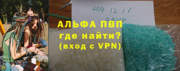 прущая мука Михайлов