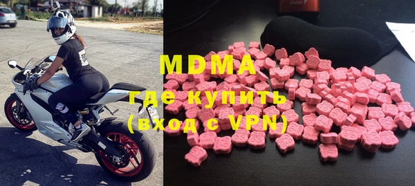 прущая мука Михайловск