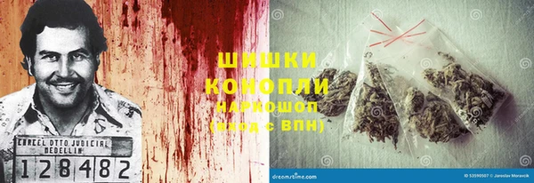 мескалин Абдулино