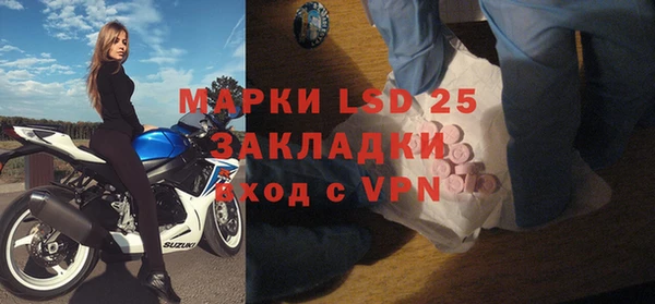 мяу мяу мука Абинск
