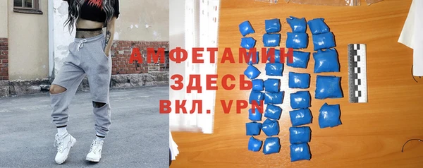 прущая мука Михайлов