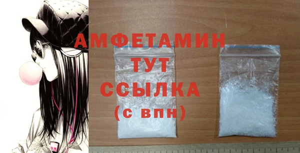 прущая мука Михайловск